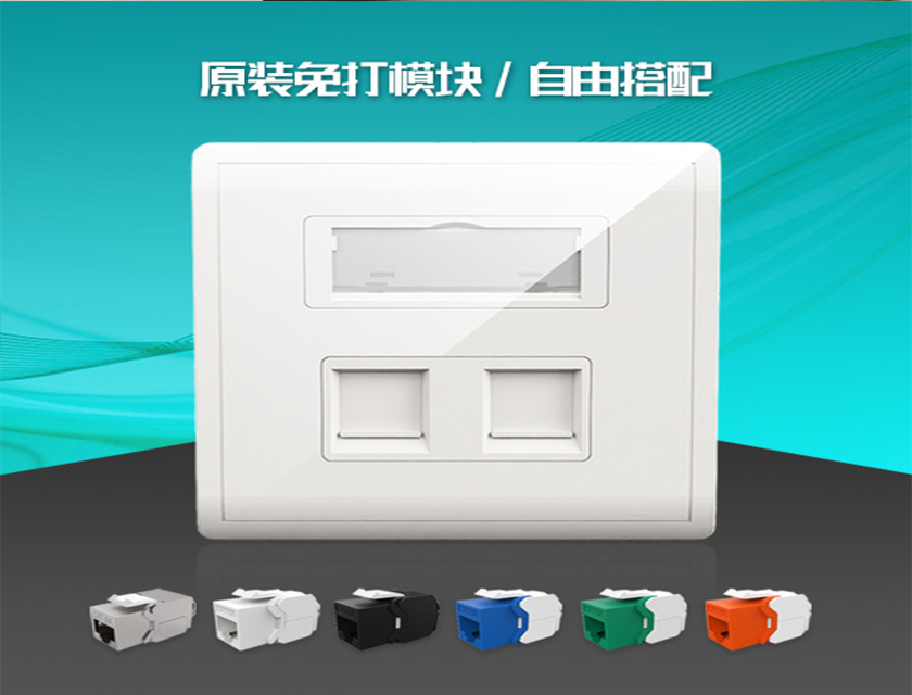 英曼網絡面板為何如何受歡迎?