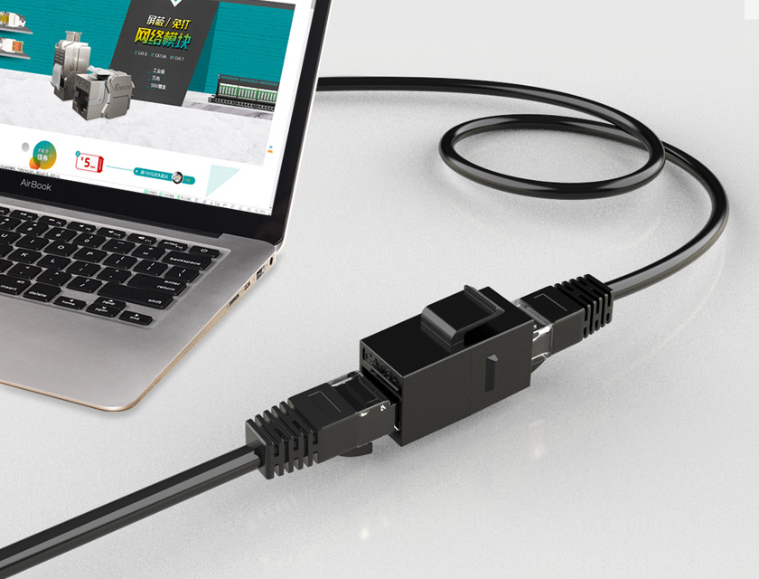 網線直通延長器