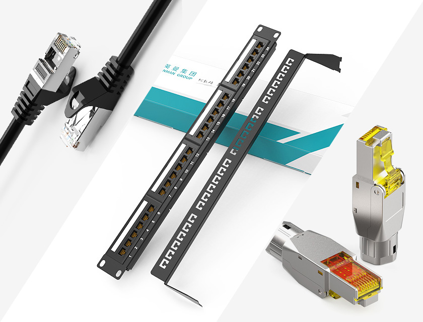 綜合布線,綜合布線系統